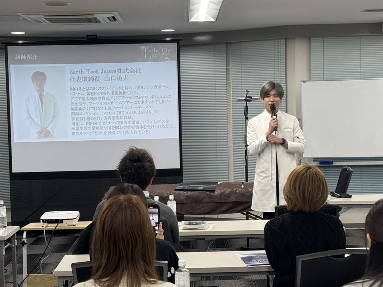 セミナー講師として登壇する山口勇太