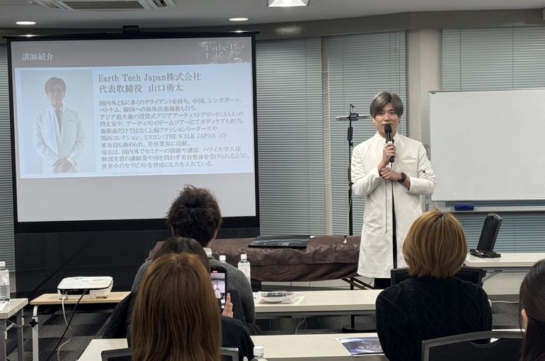 セミナー講師として登壇する山口勇太
