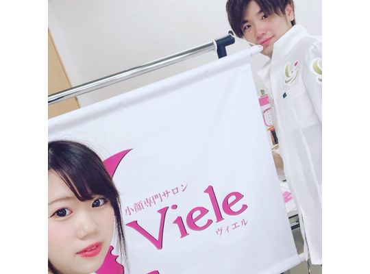 イベント
