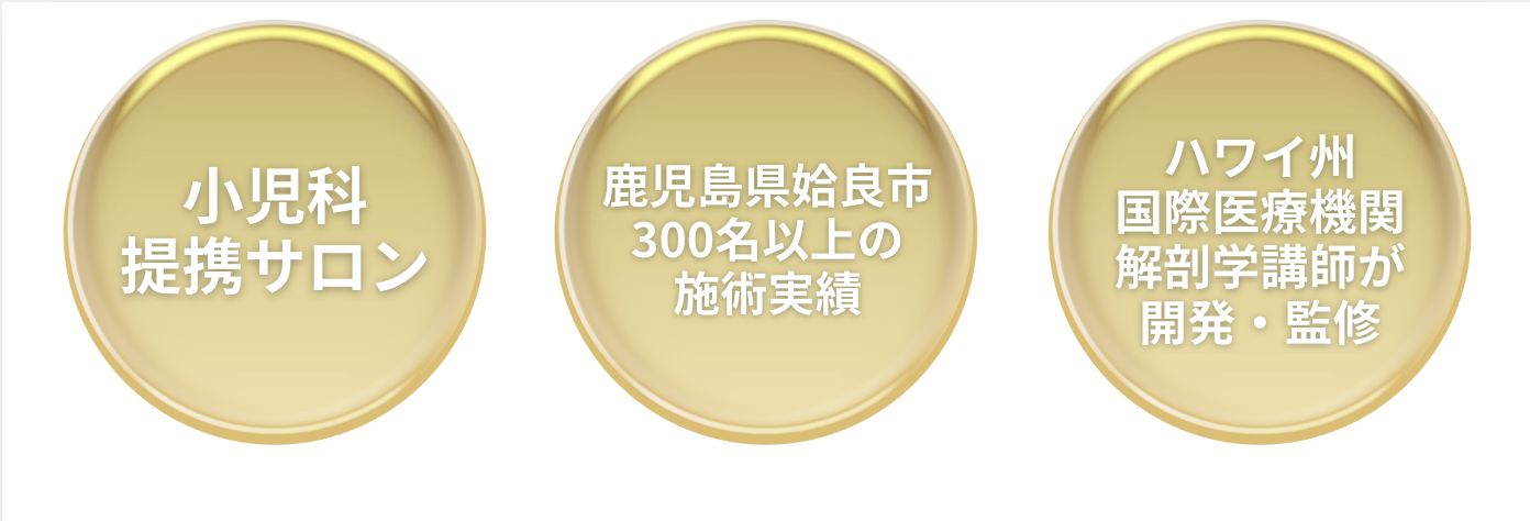 スクリーンショット 2025-08-16 9.36.19
