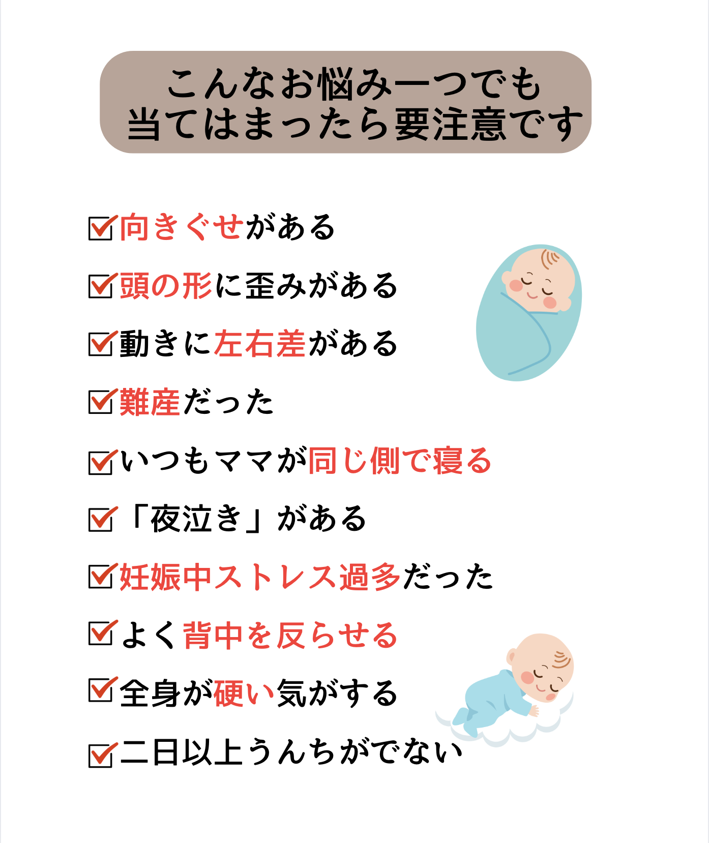 スクリーンショット 2025-08-16 9.36.48